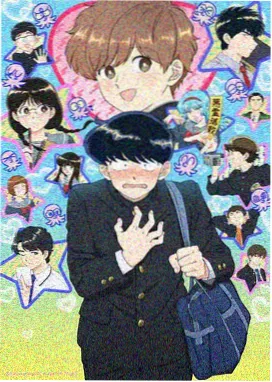 咒术回战全集