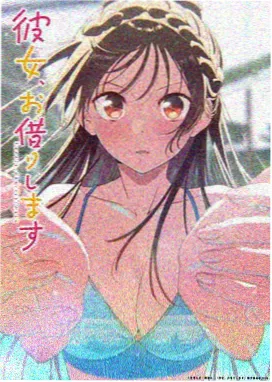 粉丝留言讨论区